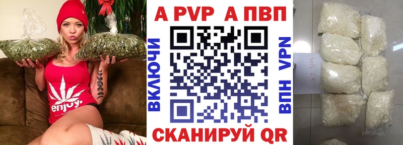 Купить закладку ГАШ  СОЛЬ  АМФ  МЕФ  Нязепетровск