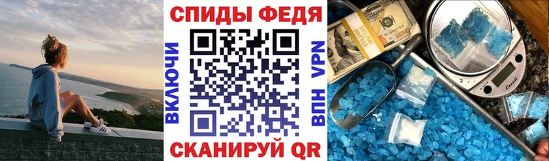 Купить закладки  Нязепетровск  АМФ Premium 