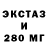 Кетамин ketamine SenQ