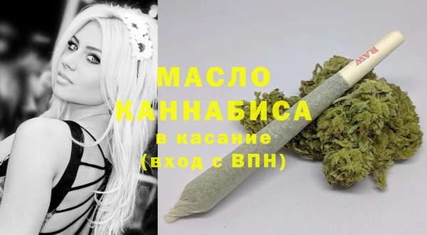 дмт Балахна