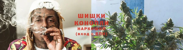 спайс Балабаново