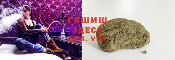 дмт Балахна