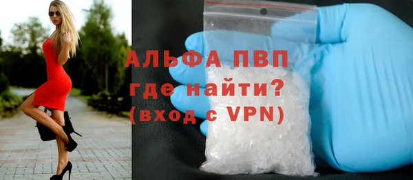 дмт Балахна