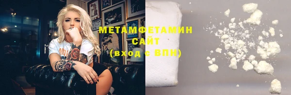дмт Балахна