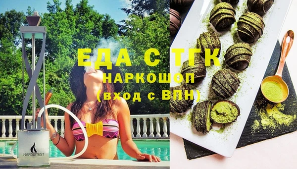 МДПВ Армянск