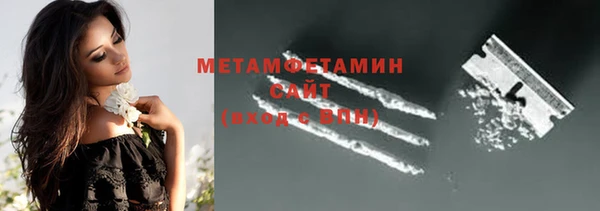 дмт Балахна