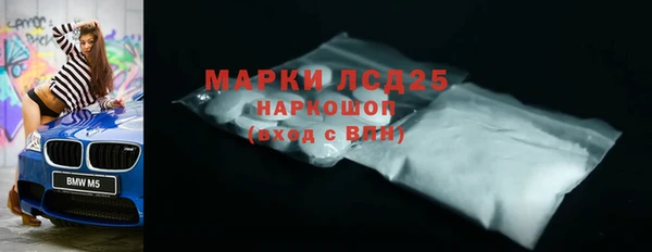 дмт Балахна