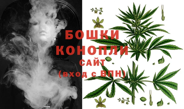 МДМА Баксан