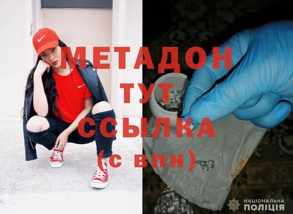 дмт Балахна