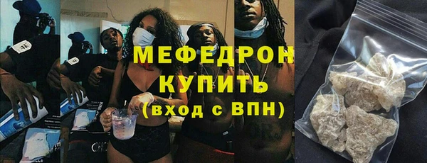 МДМА Баксан