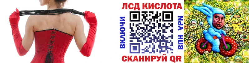 Марки N-bome 1,8мг  Купить закладки  Нязепетровск 